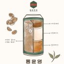 신세계다방 이미지