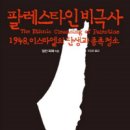 다윗청소 이미지