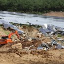 해석태양광 발전소 이미지