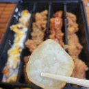 별내 치킨 맛집 [순살몬스터 별내마을] 후기 🐔