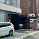 W14 앤드뮤 웨딩 촬영 헤어메이크업 후기 _ 채아, 원경 원장님 _ 아이웨딩 추천 코드 有