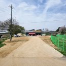 경기도 안성시 고삼면사무소 | 안성 고삼저수지 차박 노지캠핑 하기 좋은곳 로그인편의점 앞