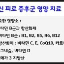 부신A