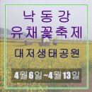 지온공인중개사사무소 이미지