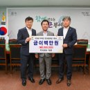 주식회사 덕운