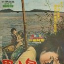이구상사 이미지