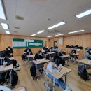 장계중학교 이미지