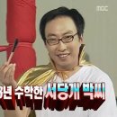 인지컴퓨터 | [ 컴퓨터시스템기사 개정 후 1회 필기시험 ] 합격 후기, 시험 문제 | 공부 방법