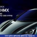 사리현로 이미지