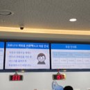 엑스플라넷