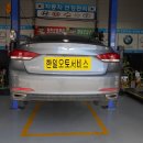 무주카센타 이미지