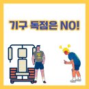 위더스짐 이미지
