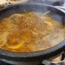 강경생고기 이미지