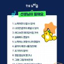 키즈 풀 하우스 이미지