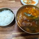 가창골가마솥국밥 이미지