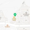 안나피아노 교습소 이미지