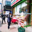 세븐일레븐 봉화산점 네이버블로그