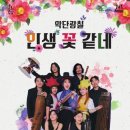 남동소래아트홀 이미지