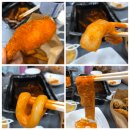 배떡신기