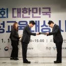 대전선화초등학교 이미지