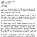 속보) 육군 58사단 창설 이미지