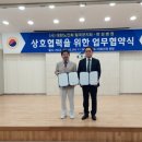 대인병원 이미지