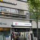 이목동 맛집 SK아트리움 근처 돈카츠 맛집 '유미카츠 수원정자점' 치즈카츠 추천