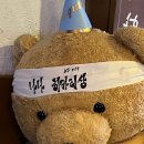 나나히카리 이미지