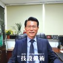 진성인력 이미지