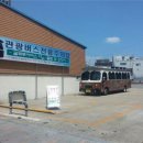 중앙로관광버스전용주차장 연합뉴스