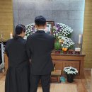 한밭상조