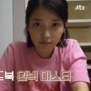 컬러민박 이미지