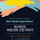 성남아트리움 대극장 이미지