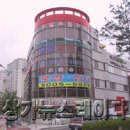 진흥프라자 이미지