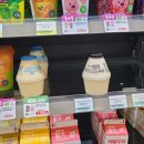 바나나우유 | (내돈내산)외국인 바나나우유 레시피 `바나나우유라떼` 도전 후기!