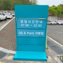 옥서로(동) 네이버블로그