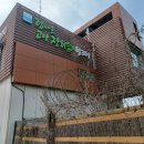 DMZ 평화의 길 23코스 이미지