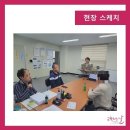 제이에스엠 이미지