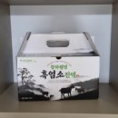 청하목장 이미지