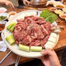 채동선로 | 보성 벌교읍 로컬 맛집 소양념갈비살 머시기 숯불구이 후기!!