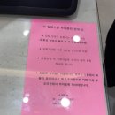 여성크로커다일 앞 보도 | 광주더블유여성병원 제왕절개 입원&amp;산후조리원 후기