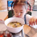 구포국수 이미지