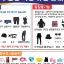 대부동복지체육센터 이미지