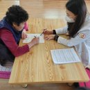 신안군치매안심센터 이미지