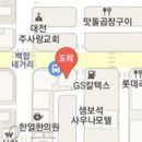 혜인통증의학과의원 티스토리