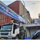 오성광고 이미지