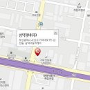 괘법점기아오토큐 이미지