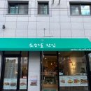 카페문화동 이미지