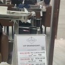 작헤어 2호점