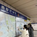 달콤후르츠